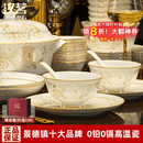 汉茗中式风景德镇骨瓷碗盘餐具整套家用高级感陶瓷碗碟筷套装乔迁礼物 升级款60件套丨配高档锦盒