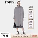 PORTS宝姿女装秋季新款尘埃灰中长款大衣风衣LP9C077JWF106 尘埃灰 6