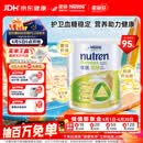 雀巢健康科学佳膳适糖糖尿病血糖高膳食纤维营养粉800g*单罐