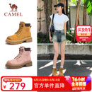 骆驼（CAMEL）戈壁经典大黄靴秋季女士复古潮流户外时尚百搭马丁靴 L23W076036土黄 38