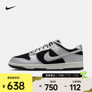 耐克（NIKE）2026年男子NIKE DUNK LOW RETRO运动休闲鞋 IM4413-001 42