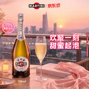 马天尼（Martini）意大利进口 Asti阿斯蒂甜型起泡酒750ml 送礼