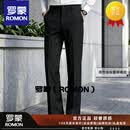 罗蒙夏季男士西裤高腰直筒宽松商务休闲西装裤喇叭裤正装免烫长裤子 黑色 M