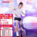 川崎（KAWASAKI）羽毛球服女款速干T恤运动短裙繁花似锦两件套装A2808 霜白 M