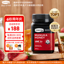 康维他（Comvita）麦卢卡蜂蜜UMF5+500g 新西兰进口天然蜂蜜 滋补品 送长辈节日礼物