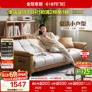 全友家居 现代简约布艺沙发床一体两用小户型直排折叠沙发床客厅家用