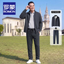 罗蒙（ROMON）中老年男士多口袋运动套装男款春秋寄新款爸爸男装休闲免搭两件套 灰色 XL (建议135-150斤)
