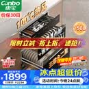 康宝（Canbo）150L巨量消毒柜新款嵌入式三层304不锈钢家用大容量奶瓶热风二星消毒碗柜 政府补贴XDZ150-ER770