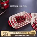 珐宝（staub）加厚方形烤盘3件套  27cm+20cm+14cm樱桃红 40508-162