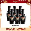 百利（Baileys）进口洋酒 百利甜酒 利口酒 力娇酒 奶酒 【效期至8月17日】百利原味50ml*6瓶