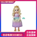 孩之宝（Hasbro）【日本直邮 JD物流】Hasbro孩之宝 Baby Alive 艾莉公主 45cm 金 Not Specified F5236