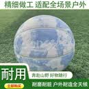 萨达（SIRDAR）7号6号篮球防滑耐磨吸湿高颜值青少年室内外成人学生中考 红白蓝6号(女子比赛) 裸球(气针2+网兜)