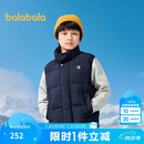 巴拉巴拉儿童羽绒马甲男童外套上衣2025冬防泼水【商场同款】202425101102