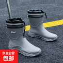 男款男士雨鞋防滑加绒水靴厨房保暖耐磨钓鱼工作防水雨靴胶92113 98灰色-加松紧口 标准码 44