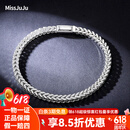 Miss JuJu pt950铂金手链男款白金龙骨手链霸气人字链手饰 重29.53克 长18cm 粗4mm