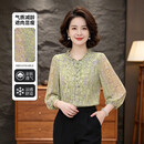2026轻奢高档薄款小衫夏日七分袖印花衬衫洋气显瘦减龄百搭妈妈装 图片色 3XL (建议125-140斤)