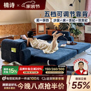 楠诗家居奶油泡芙沙发床雪尼尔布艺沙发床小户型客厅折叠一体两用新款 2.25米无粉海绵款 【优质耐磨防刮猫抓布·养猫家庭首选】