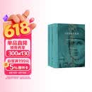 陀思妥耶夫斯基文集：卡拉马佐夫兄弟（上下册）我在岛屿读书节目推荐 李诞推荐 小说