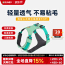 拉夫威尔嗨轻狗狗胸背带狗背带中小型犬雪纳瑞背带式狗狗牵引绳 鼠尾草绿/雾森绿 XXS 适用胸围33-43cm