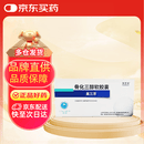 盖三淳   骨化三醇软胶囊   0.25μg*10粒*4板