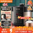 苏泊尔（SUPOR）国风系列电压力锅 5L70kPa双胆 50YC9086电饭煲高压锅4-6人 内胆批次随机发货