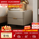 顾家家居（KUKA）意式卧室双抽储物床头柜7996 【皓月白+白色岩板】旗舰款床头柜