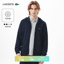 LACOSTE法国鳄鱼男装纯色经典百搭连帽拉链卫衣外套户外运动|SH9809 166/藏青色 M 4