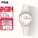 斐乐（FILA）手表女款初高中生学生手表送女孩儿童六一礼物考试手表6739-101