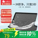 五福金牛适用TPE汽车后备箱垫适用于大众比亚迪小米问界新能源尾箱垫专车 【普通款】纯TPE尾垫 专车定制，不同车型不同版型，下单联系客服