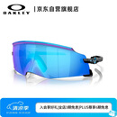 OAKLEY欧克利运动太阳镜跑步墨镜骑行眼镜防风镜KATO 0OO9455M