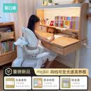 黑白调S2四代儿童学习桌写字桌pro大路灯一体实木山毛榉四档可变光谱
