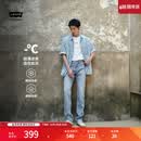 Levi's李维斯冰酷系列26年春夏新款牛仔裤男凉感防晒美式复古511修身裤 浅蓝色 32 (32)