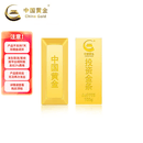 中国黄金（CHINA GOLD）AU9999新款投资金条 100g（不支持7天无理由退换货）