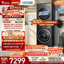 小天鹅（LittleSwan）【价保618】年度机皇 小乌梅3.0 洗烘套装 10KG滚筒洗衣机全自动+变频热泵式烘干机TG10VE40+VE40
