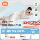 良良（liangliang）婴儿隔尿垫成人苎麻透气隔尿垫防水可洗床上尿垫姨妈垫老年护理垫 26年新品-清雅灰·30%苎麻【180*200CM】 【干爽透气 整床隔尿】