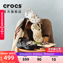 卡骆驰（CROCS）白鹿同款经典云朵洞洞鞋时尚百搭女鞋花园鞋沙滩鞋|206750 黑色-001(含智必星) 38 (240mm)