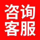 俏博莱自己安装护墙板碳晶板墙板木饰面防撞板装修板材墙面内墙专用墙板 以上均为样品价+具体优惠详细客服 5毫米