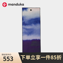 MANDUKAManduka yogitoes吸汗防滑铺巾环保隔脏瑜伽垫布阿汤热瑜伽巾便携 地景之旅(61*180cm)