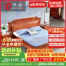 质道 红木家具 非洲花梨（学名：刺猬紫檀）实木大床双人床婚新中式大床新古典实木床  1.8米大床+2床头柜