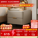 顾家家居（KUKA）意式卧室双抽储物床头柜7996 【皓月白+白色岩板】旗舰款床头柜