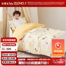 水星儿童（MERCURY Kids）水星家纺 幼儿园抗菌七件套(乐宝黄/小汽车)0.6-1m床 婴幼儿A类