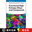 【3-4周达】精装 Functional High Entropy Alloys and Compounds
