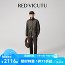 威可多（VICUTU）男士风衣复古时尚潮流外套休闲日常百搭新款风衣 墨绿色 XL 180/96A