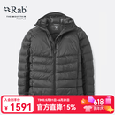 Rab秋冬Cirrus Ultra户外保暖防风疏水轻便登山连帽P棉棉服 QIP-21 黑色BLK XL