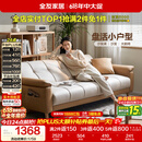 全友家居 现代简约布艺沙发床一体两用小户型直排折叠沙发床客厅家用
