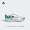 adidas梅西系列F50 ELITE AG软人造草坪足球鞋男女阿迪达斯官方   象牙白/浅魔力蓝/冰晶蓝   42