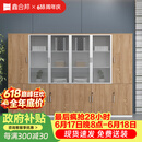 鑫合邦老板室展示书柜办公室木质资料柜文件柜办公家具带锁储物柜组合柜 6门