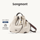 Songmont山下有松百纳系列双肩包女大容量通勤电脑包 白茶色 中号烦尽牌套装 预售7天