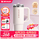 STANLEY冰霸杯保温杯吸管杯PRO保温保冷水杯大容量男士女士学生杯子礼物 【热卖T0P1】晶粉色- 887ml