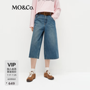 MO&Co.牛仔裤短裤中裤七分裤棉质中腰美式街头洗水做旧裤子摩安珂 牛仔蓝色 M 27